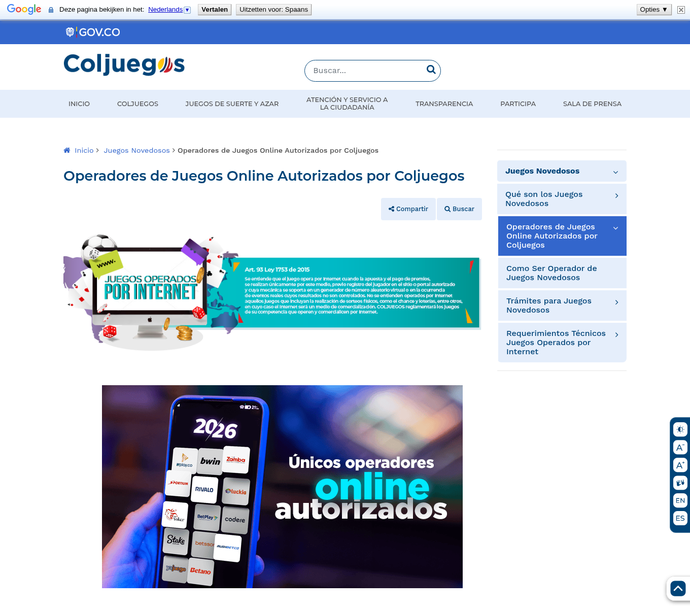 Captura del registro de Coljuegos que vincula wplay.co con Aquila Global Group S.A.S.